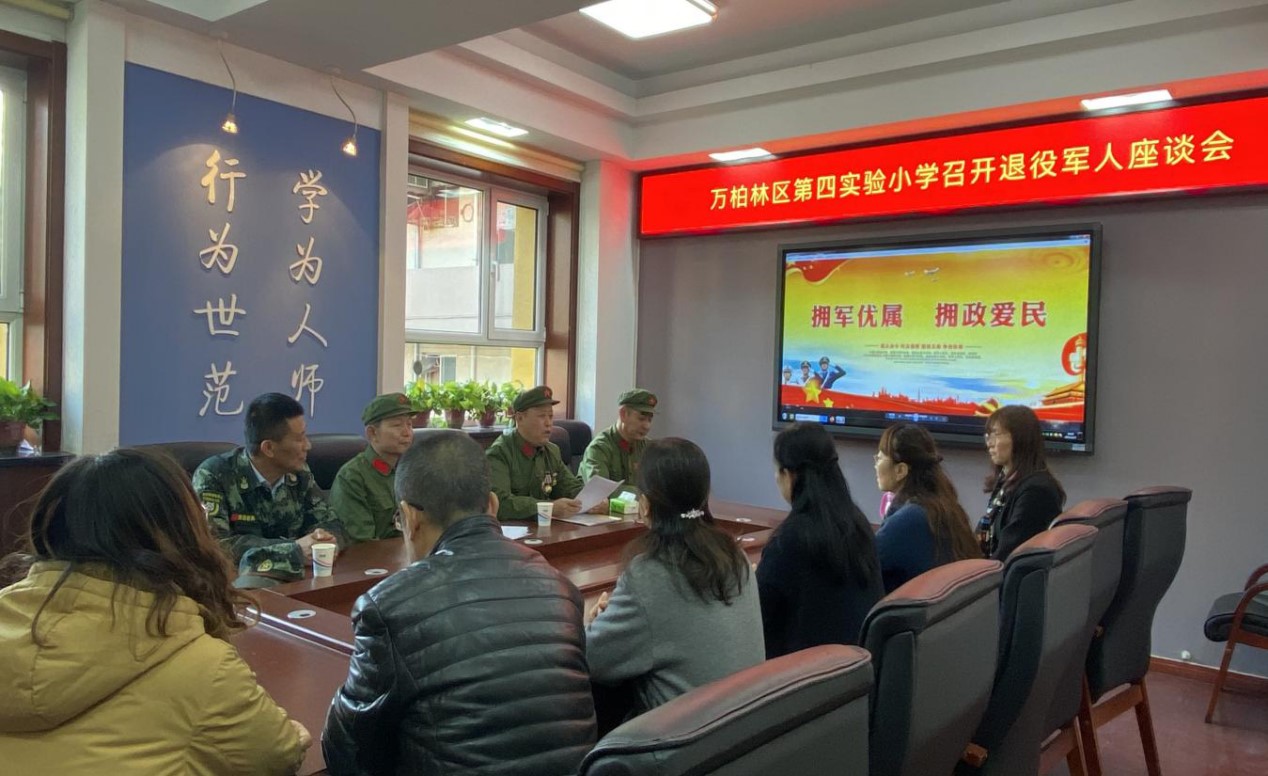 taiyuan02.jpg taiyuan02.jpg
