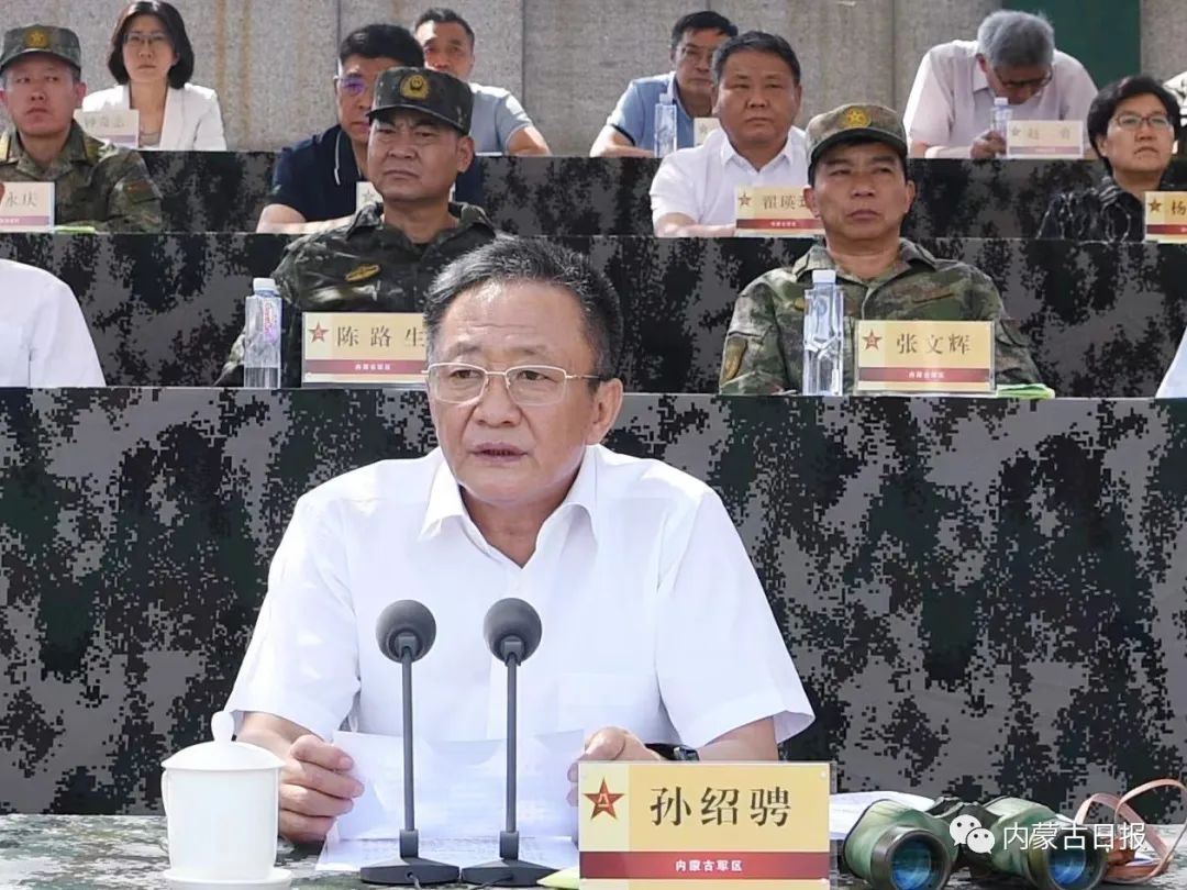 图2.jpg