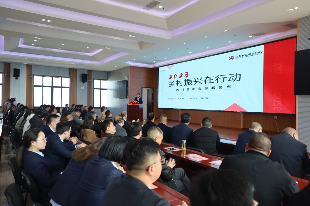 xinghua.jpg xinghua.jpg