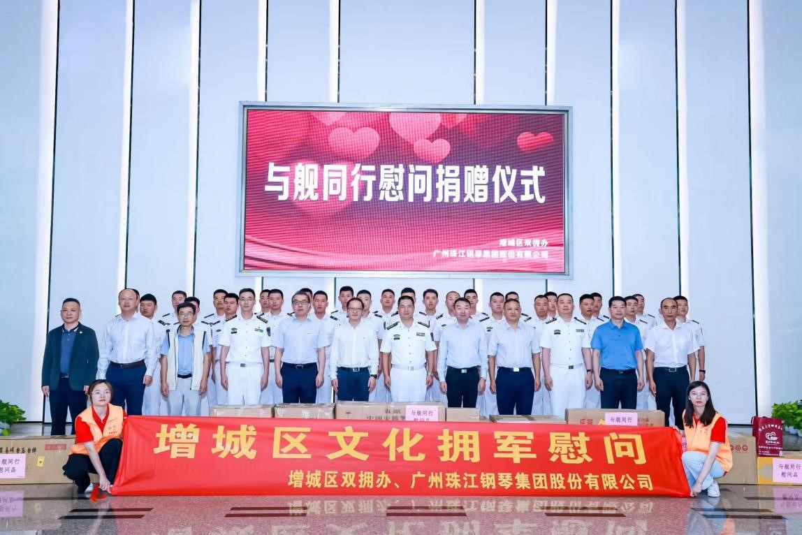 广州.jpg 广州.jpg