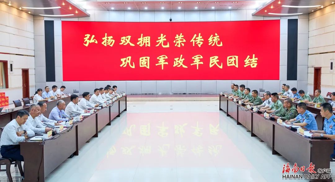 hainan-1.jpg hainan-1.jpg