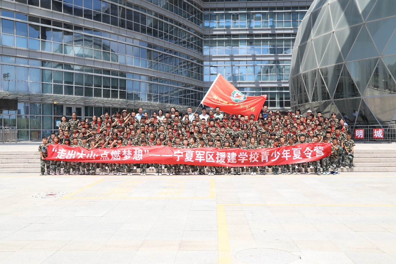 宁夏军区助力乡村振兴谱写时代双拥情4.png