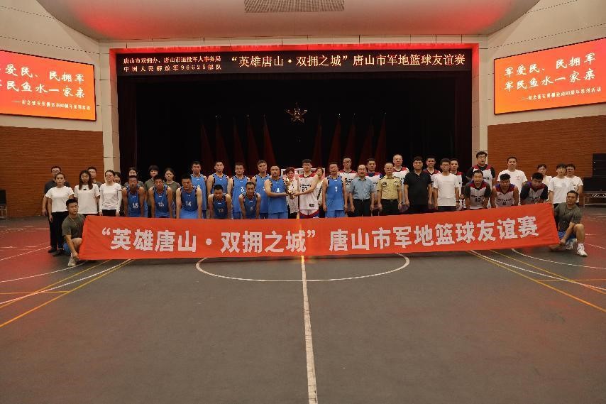 唐山.jpg 唐山.jpg